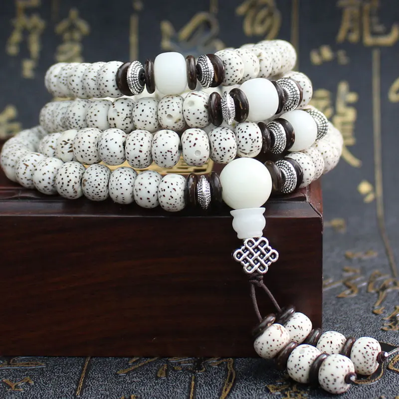 Xingyue Bodhi Bracelet 108 Hainan Original Seed Gaomi Shun White Necklace