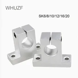 2/4pcs SK6 SK8 SK10 SK12 SK13 SK16 SK20 SK25 High quality Shaft Support Linear Shaft Support Linear Rod CNC Router