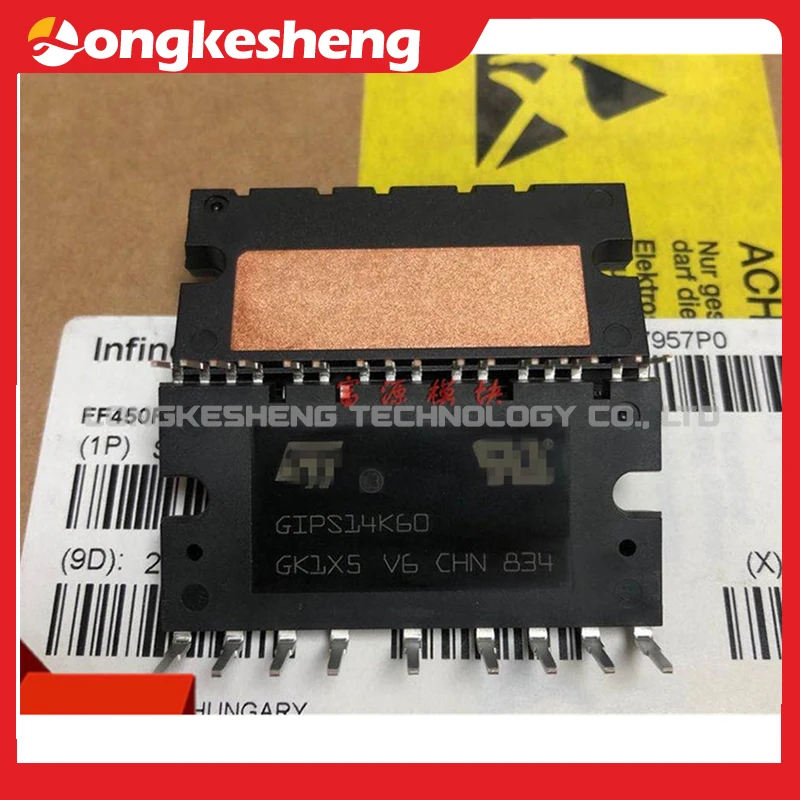 GIPS20C60-H GIPS10K60A GIPS14K60 GIPS20K60  Free Shipping Original Module in Stock