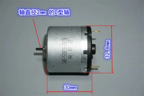 RK-528TB-3578 DC 1.5V-5V 3V 4100RPM  Micro mini Round 33mm Diameter Electric  Motor DIY Air Pump Toy