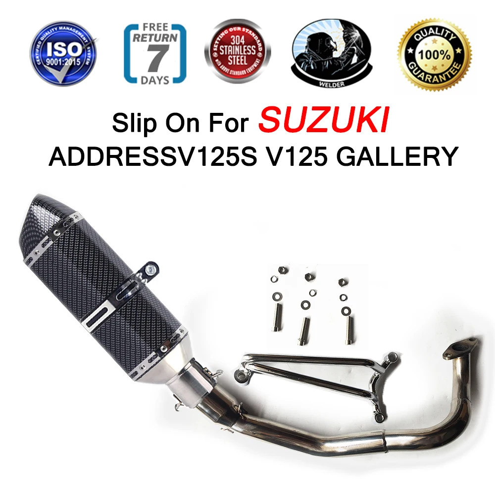 Slip On For SUZUKI ADDRESS V125S V125 GALLERY Exhaust Motorcycle Performance V125 Steel Tube Muffler Escape