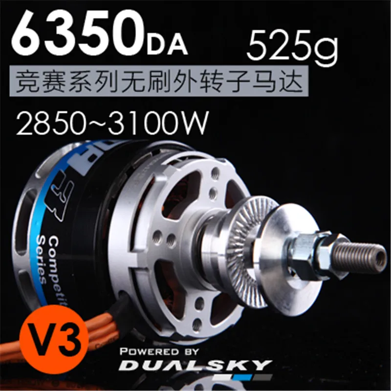 DUALSKY XM6350DA V3 series for Aircraft model fixed-wing aircraft brushless motor F3A competition dedicated motor