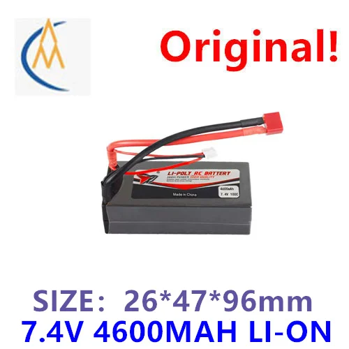 HJ R / C car model high capacity lithium battery high speed car battery 7.4v 4600mah 100C factory sold toy durable model