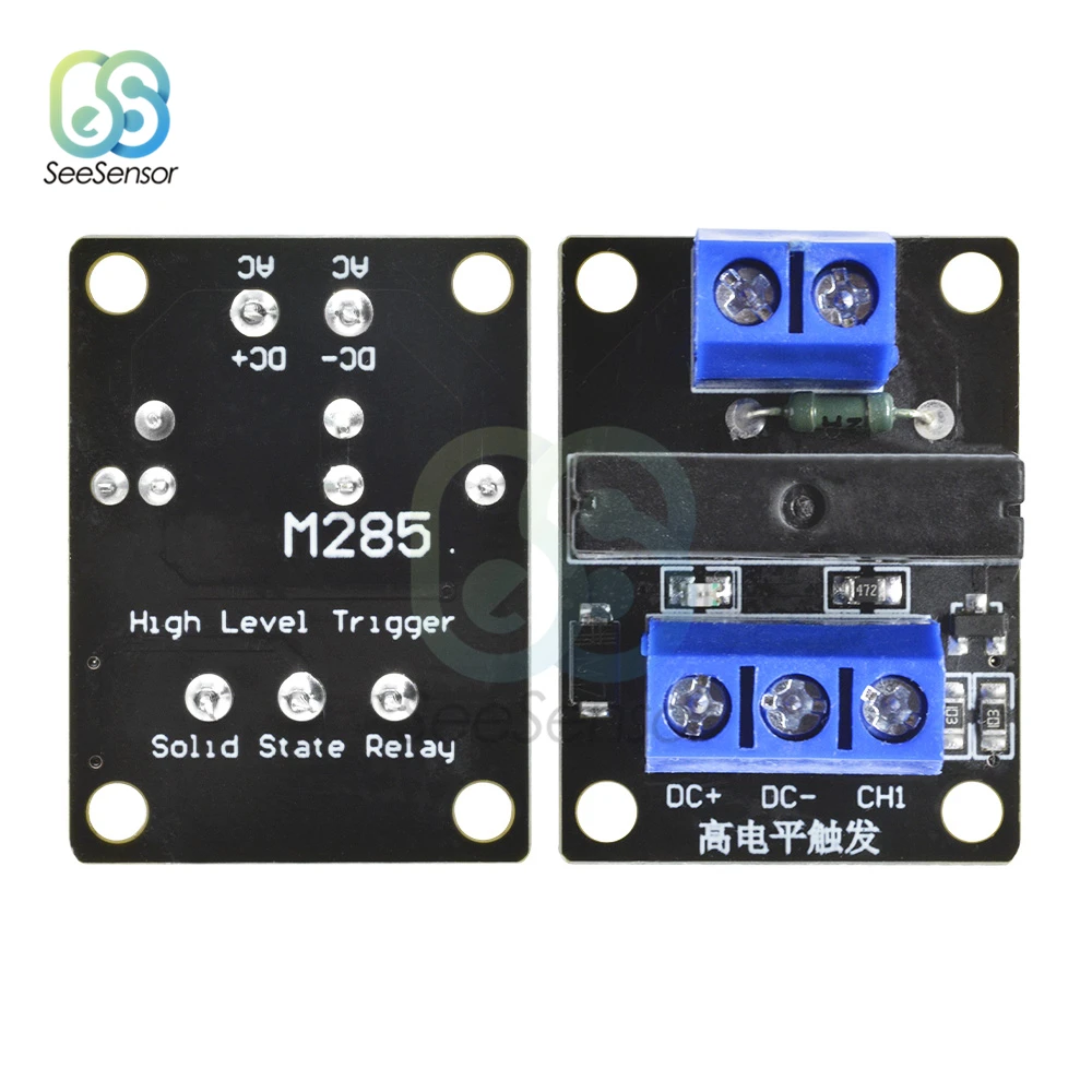 DC 5V 1/2/4/8 Channel Solid State Relay Module High Low Level Trigger G3MB-202P Relay SSR AVR DSP for Arduino