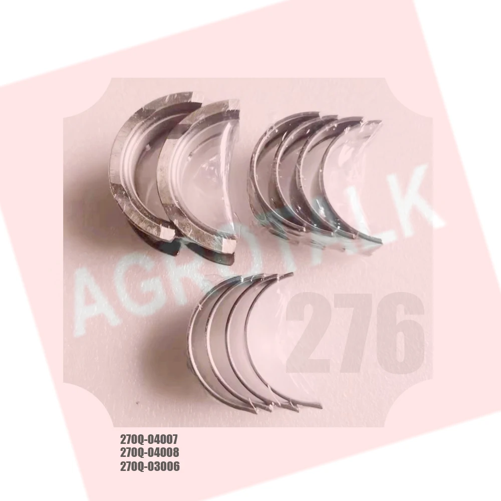 

Set of main bearings, rod bearing and thrust rings for LJ276 engine , part number: 270Q-04007 + 270Q-04008 + 270Q-03006