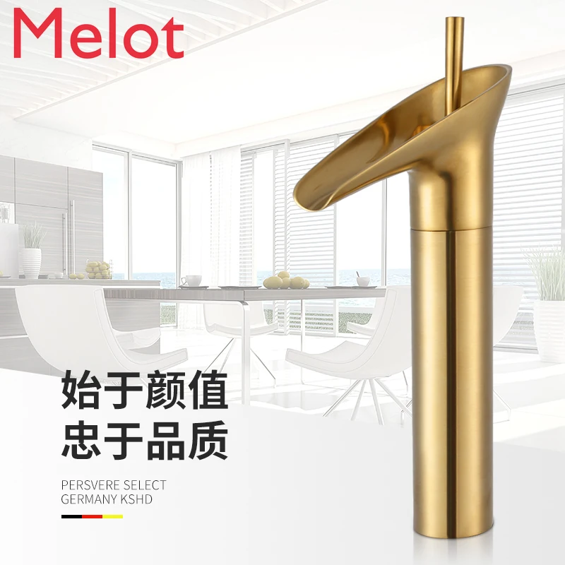 Nordic Simple Affordable Luxury Brushed Gold Hot and Cold Faucet Copper Household Wash Basin Bathroom Single Hole Golden Faucet