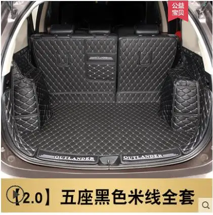 For  Outlander 2013-2018 Cargo Liner Interior Accessories Carpet car styling Foot Trunk mat car trunk mat