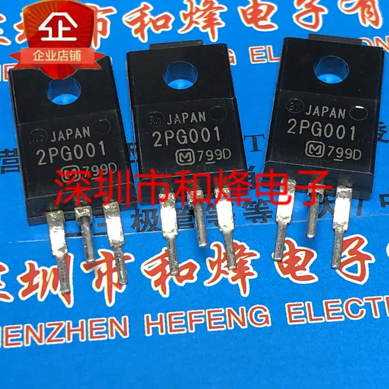 Original 4PCS/ 2PG001 TO-220F