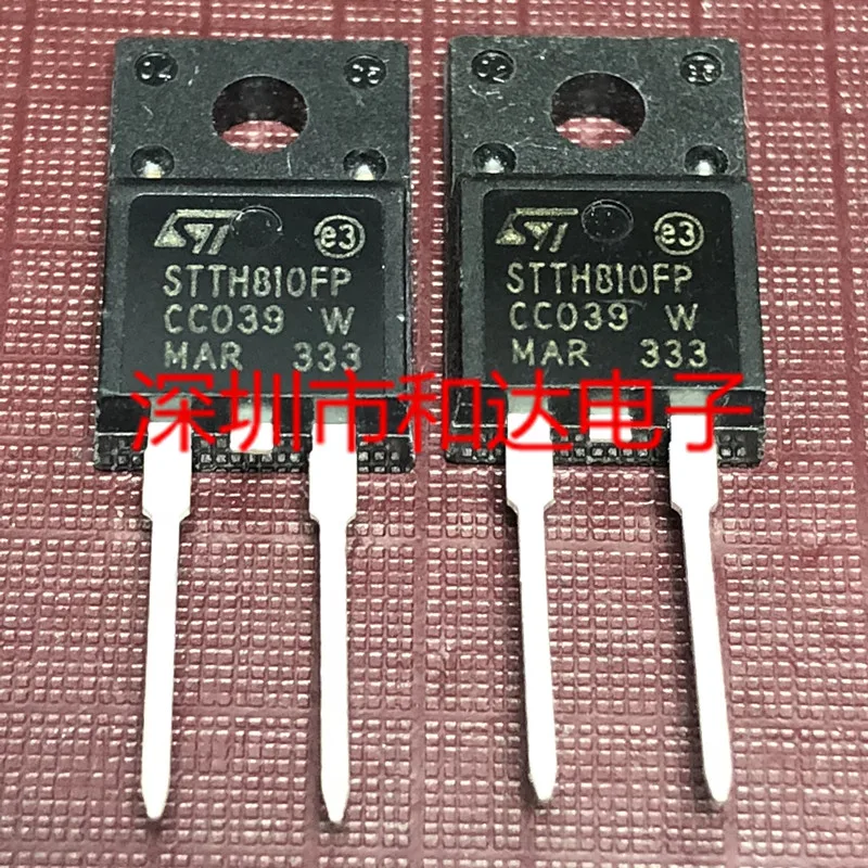 STTH810FP  TO-220F 1000V 8A