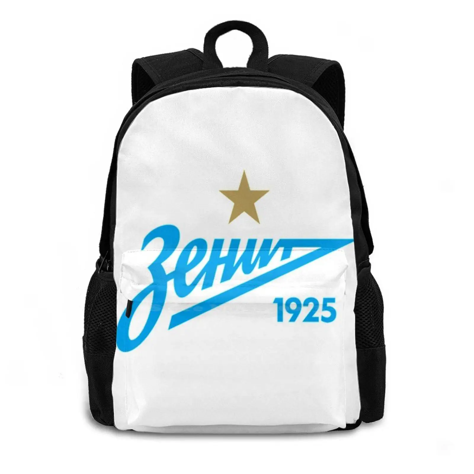 Fc Логотип Backpack For Student School Laptop Travel Bag Groznyфутбольный Футбол Российская Футбольная Премьер Лига Rosískaya