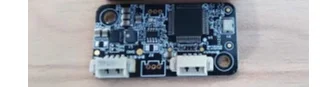 

TTL-CAN switchboard (Tfmini Plus only)