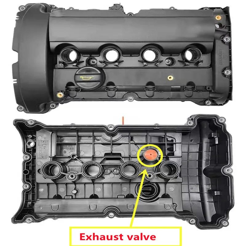 Suitable for Peugeot 208 308cc 308sw 3008 4008 5008 RCZ Citroen c4l DS5 valve cover exhaust valve yellow plate OEM：V759886280