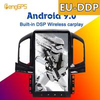 Car Multimedia Player For Chevrolet Captiva C140 2013 2014 2015 2016 2017 Android Radio Stereo Autoradio Px6 Gps Navi Unit