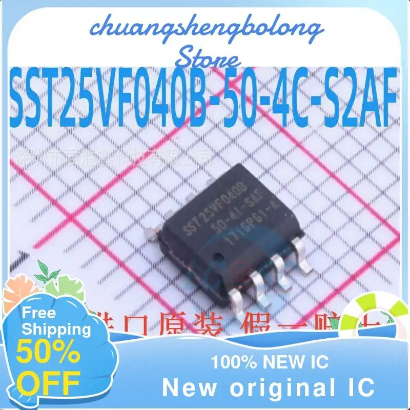 

20PCS SST25VF040B SST25VF040B-50-4C-S2AF SOP8 Memory chip New original IC