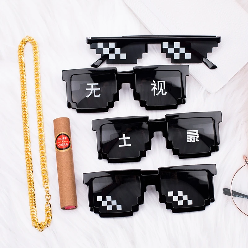 Trendy Cool  Men Women Mosaic Sunglasses 8 Bit Coding Pixel Thug Life Glasses Super Party Funny Vintage Shades Eyewear