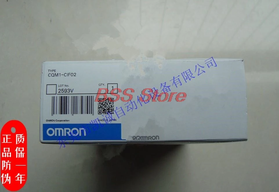 

Original CQM1-CIF02 brand new programming cable