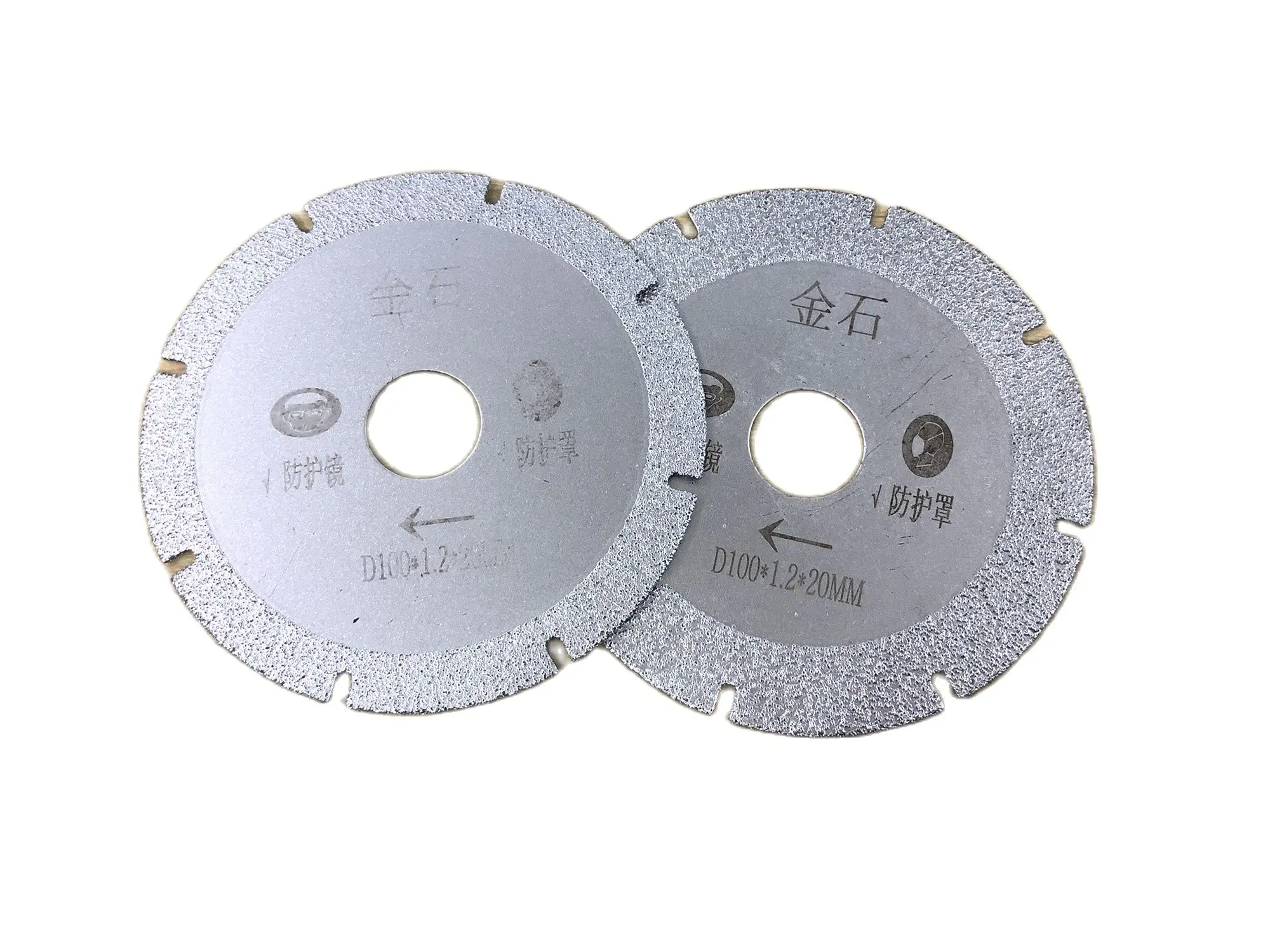 

5-Pieces 4 Inch 100MM Marble Brazing Cutting Blade Diamond Rock Plate Saw Blade Stone Dry Cutting Ceramic Angle Grinder Blade