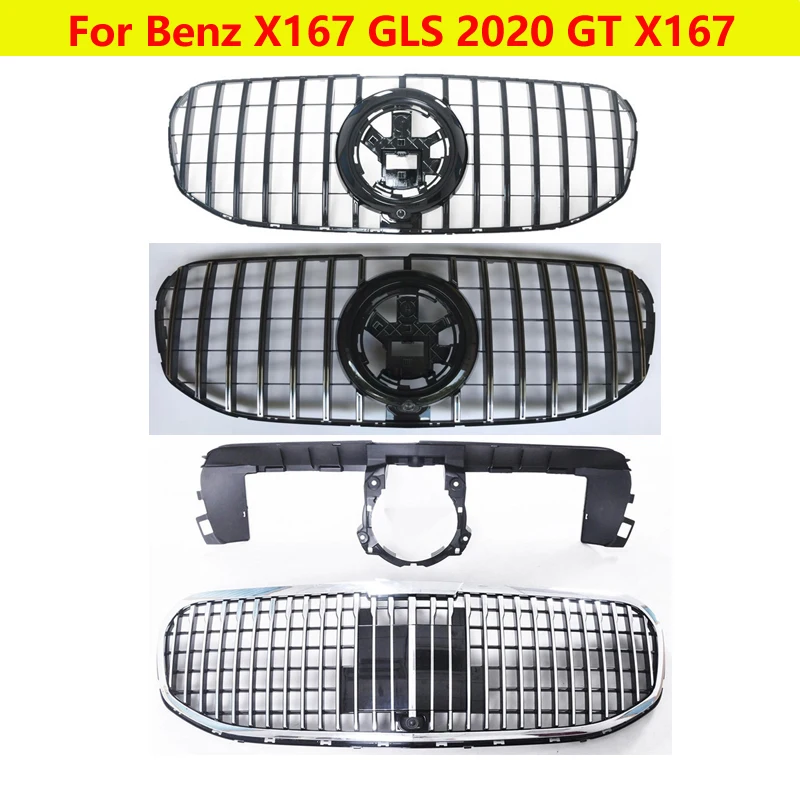 

For Mercedes-Benz GLS 2020 Car styling Middle grille ABS plastic grill vertical bar for Maybach GT style GLS450 GLS580 X167