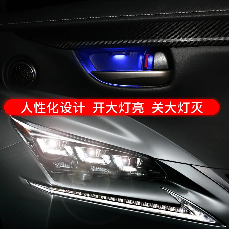 Car atmosphere light LED FOR Lexus NX200 200t 300h interior door handle decoration light modification