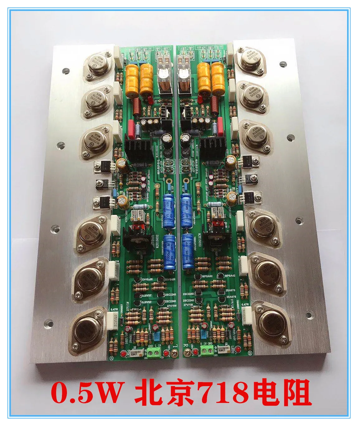 KSA-50 fever grade HIFI power amplifier board finished board adjustable class A class A: 50W+50W/ class A and B: 250W+250W