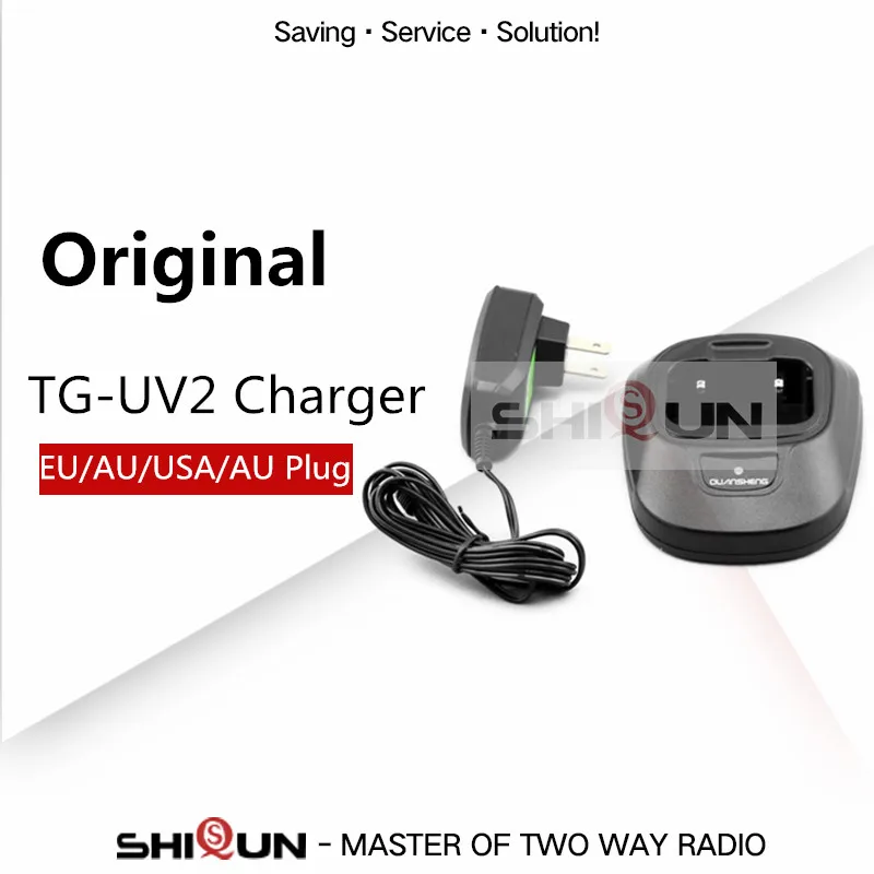 Original Quansheng TG-UV2 Charger TG UV2 Desktop Charger CHG-13 Charger CDQ-Q2 Plug for Quansheng Ham Radio TG-UV2 Dual Band 5W