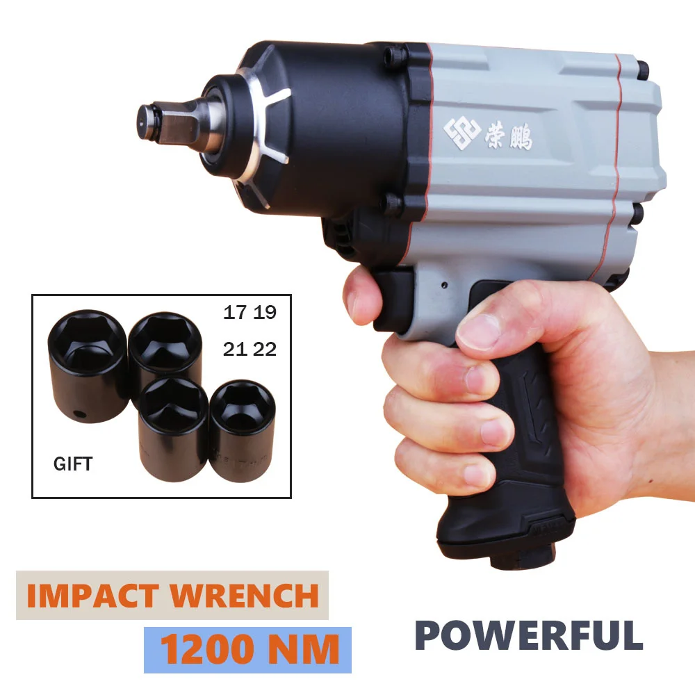 1200 NM Impact Pneumatic Wrench,Professional Auto Repair Pneumatic Tools,Spanners Air Tools