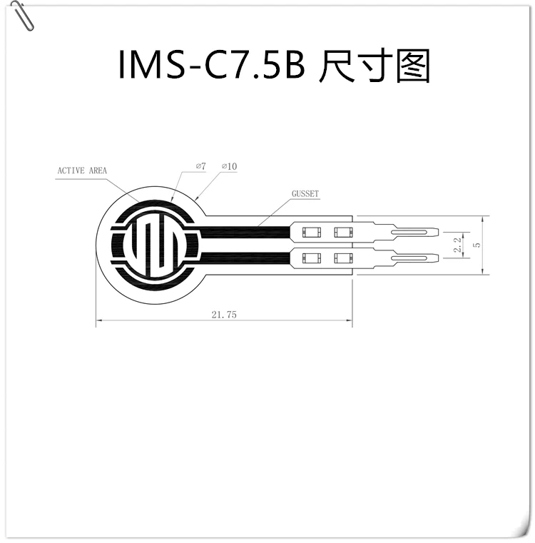 Thin Film Pressure Sensor - Single Point Circular Diameter 7.5mm Type B Micro Force Adhesive Flexible