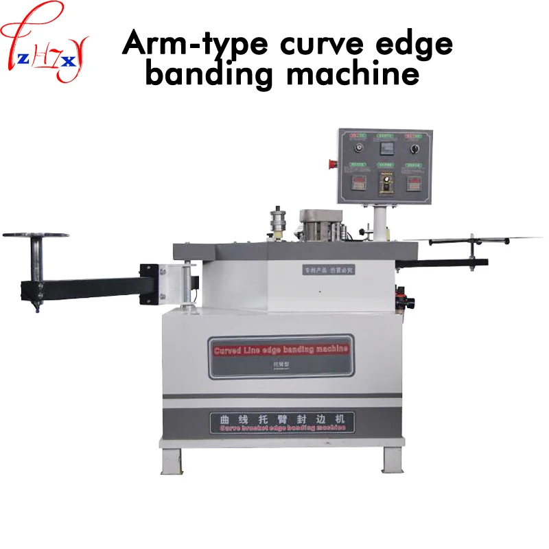 

Arm - Type Sucker Woodworking Edge Sealing Machine Desktop Woodworking Curve Wrapping Edge Sealing Machine 220V 1PC