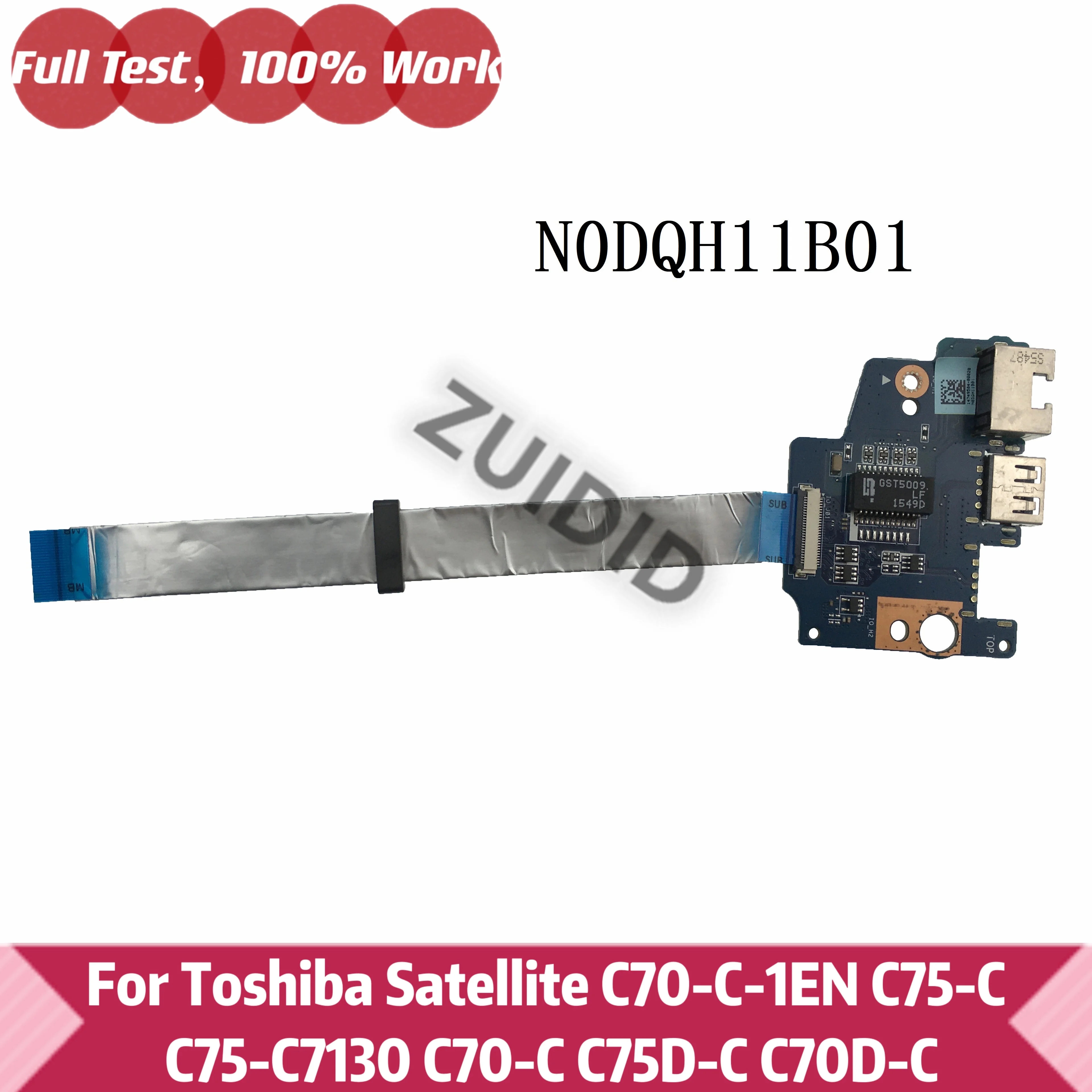 Ноутбук Toshiba Satellite C70-C- 1en C75-C C75-C7130 C70-C C75D-C C70D-C pc Lan Card с кабелем N0DQH11B01 100% протестирован ок