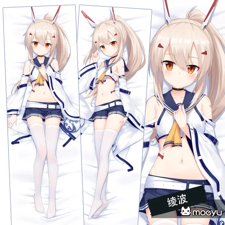 New Game Azur Lane Ayanami Dakimakura Hug Body Pillowcase Anime 160*50 Long Sexy Pillow Case 35*55CM Cushion Cover Core Cosplay