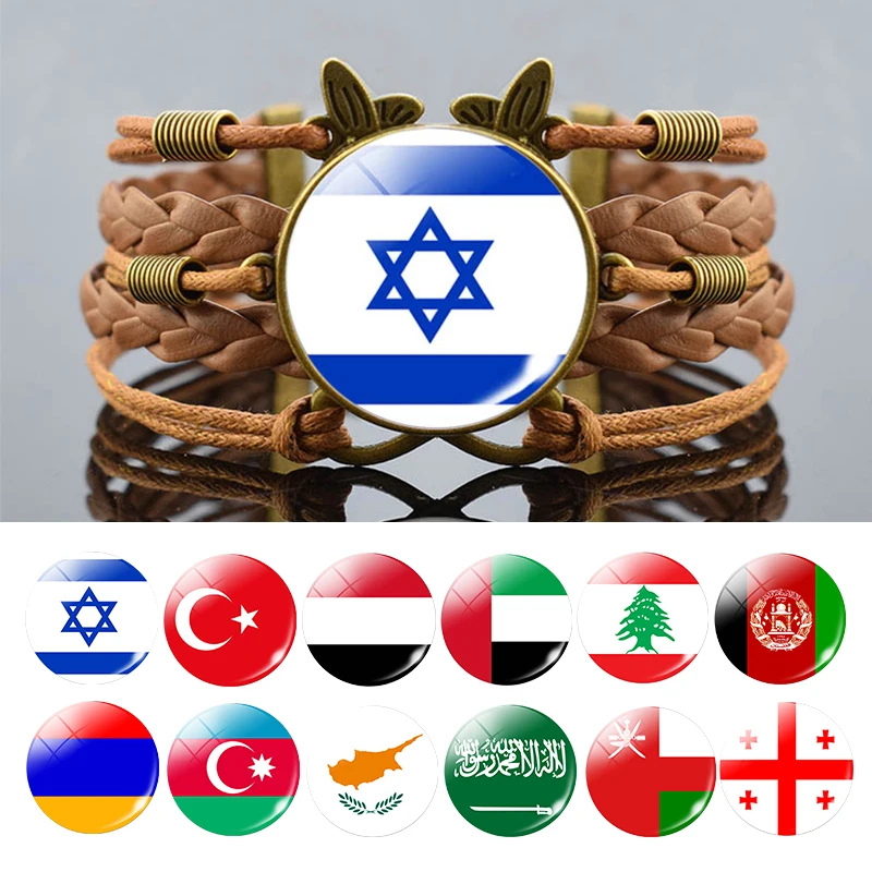 West Asian Countries Flags Braided Bracelet Middle East Countries Israel Turkey Saudi Arabia Flag Glass Bracelet Jewelry