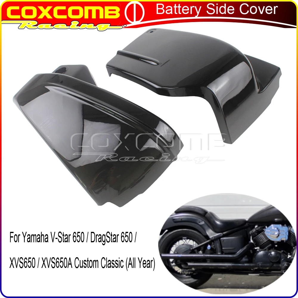 Motorcycle Left Right Battery Cover Side Fairing For Yamaha V-Star 650 DragStar 650 XVS650 XVS650A Custom Classic All Years