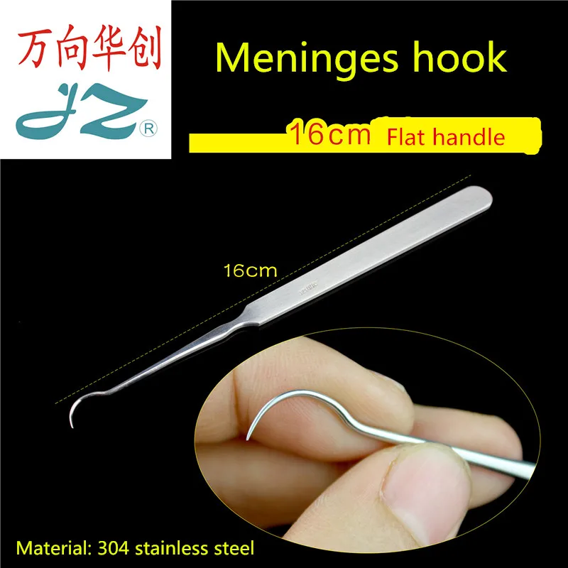 

JZ Cranial nerves neurosurgery Orthopedic instrument medical meninges Hook Intracranial traction Meninges Tissue Sharp retractor