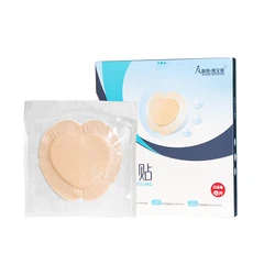 Butt Sore Medical Bedsore Paste Sterile Elderly Hip Wound Decompression Anti-pressure Silicone Gel Foam Dressing