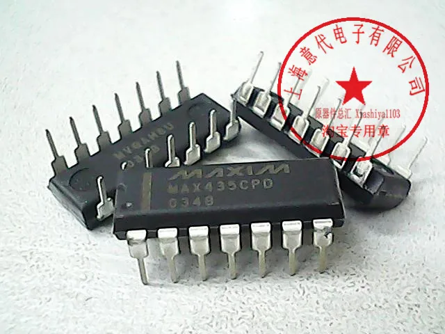 

5pcs MAX435CPD DIP-14