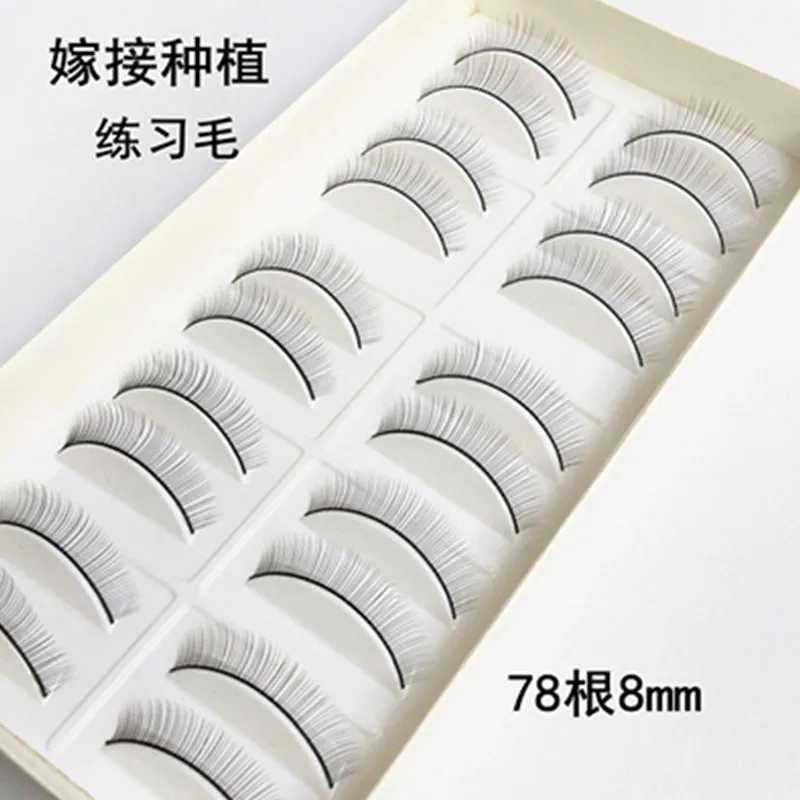 Handmade False Eyelashes for Beginners, Training Lashes, Eye Extension Tools, Practice Lashes, 10 Pairs/Set