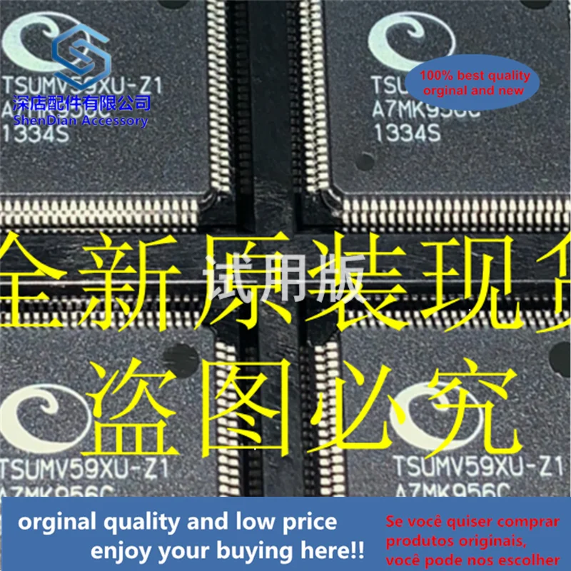 

1pcs 100% quality orginal new TSUMV59XU-Z1 QFP100 best qualtiy