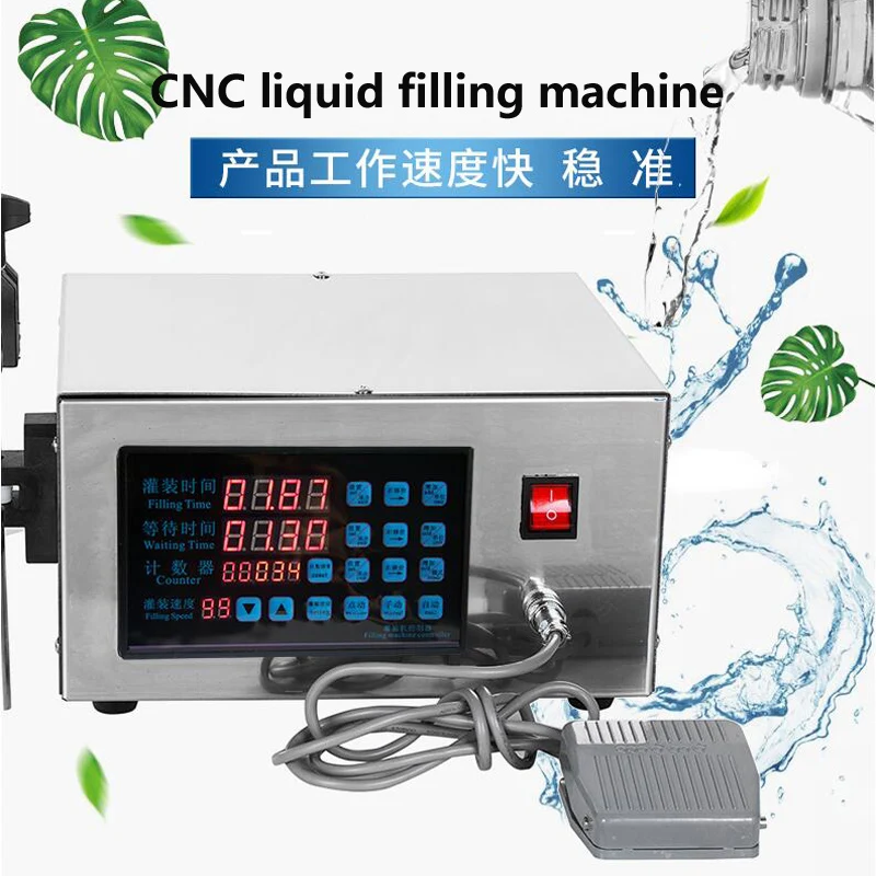 เครื่องบรรจุของเหลวนิวเมติกขนาด 5-3500 มล. พร้อมหัวฉีดคู่เครื่องบรรจุขวดอัตโนมัติเชิงพาณิชย์ควบคุมแบบดิจิตอลสําหรับน้ํามัน