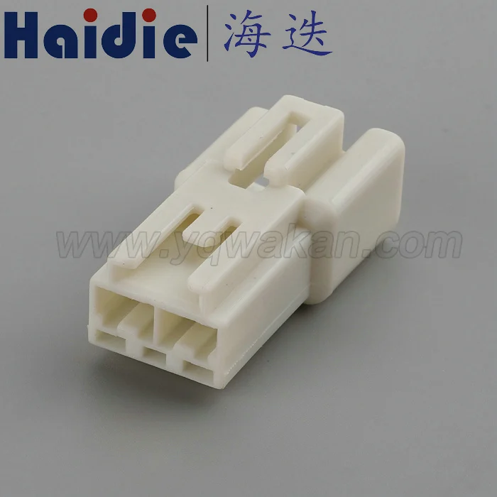 5sets 2pin  4.8mm wire housing plug electrical male connector 6098-0323