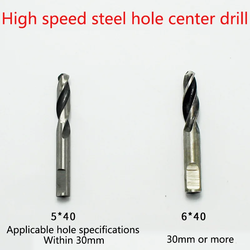 1Pcs 5 * 40/6 * 40/5 * 57/6 * 62/6 * 55mm Opener Drill Bit HSS Bimetal Alloy Hole Saw Accessories Center Positioning Drill