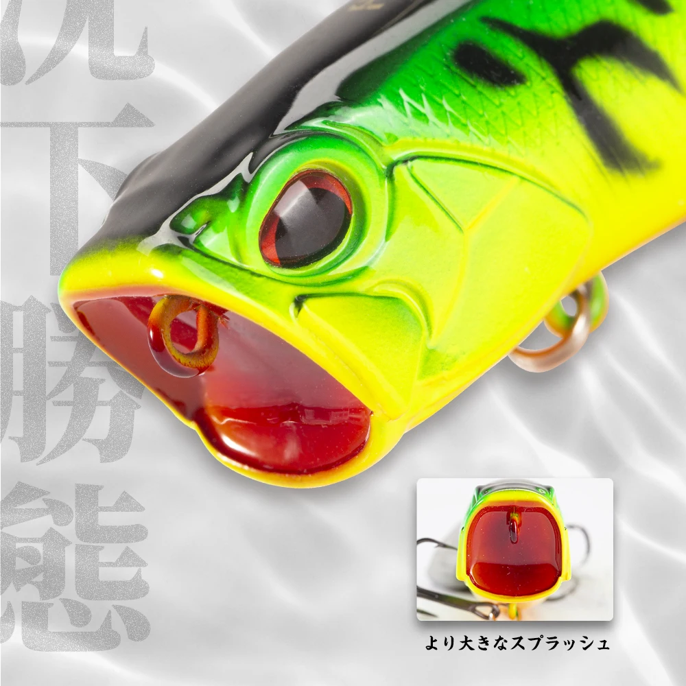 Hunthouse pealis fangpop Popper Fishing Lure 65mm 8.5g Topwater Poppers Lure Floating Poper Bait for Fishing Bass Float Tackle