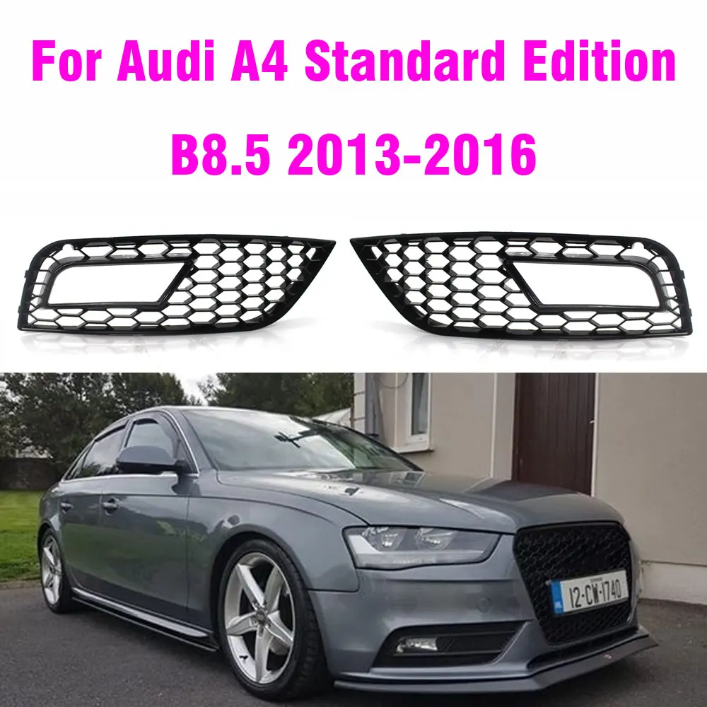 

Решетки для переднего бампера автомобиля, для Audi A4 B8.5 2013-2016
