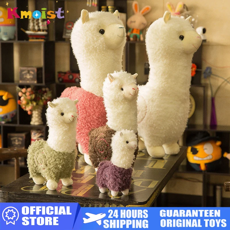 Cute Stuffed Toys Kawaii Alpaca Llama Plush Toys Doll Stuffed Animal Dolls Soft Plush Alpaca Dolls Sofa Pillow Kid Birthday Gift