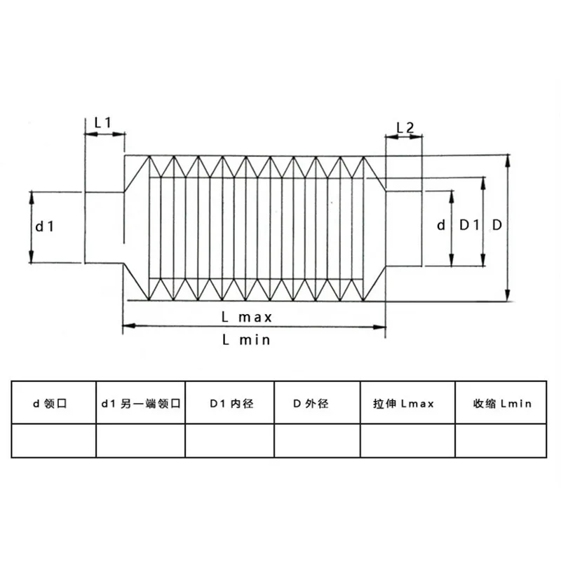 1PC 50x500x76mm 50mm Inner Dia Black Rubber Corrugated Sleeve Flexible Moulded Bellows Max Length 500mm