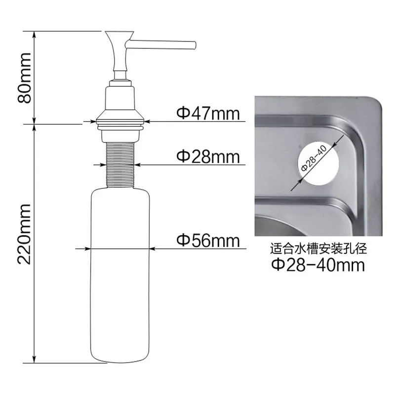 Dispensador de jabón líquido para fregadero de cocina, botella de latón negro/cromado para lavar platos, prensa manual integrada, accesorio de bomba