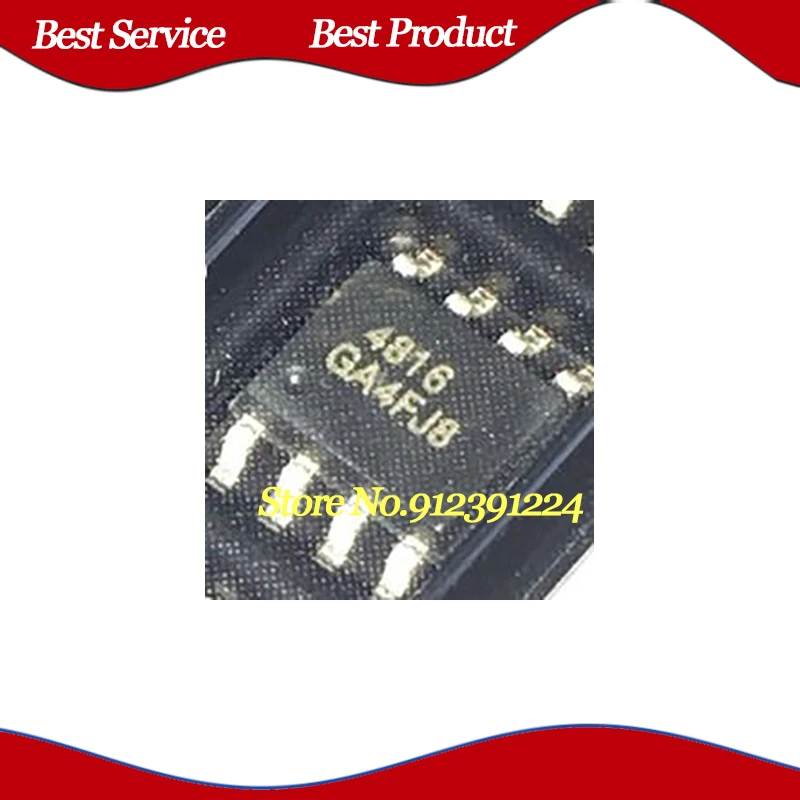 50 Pcs/Lot AO4816 SOP8 New and Original In Stock