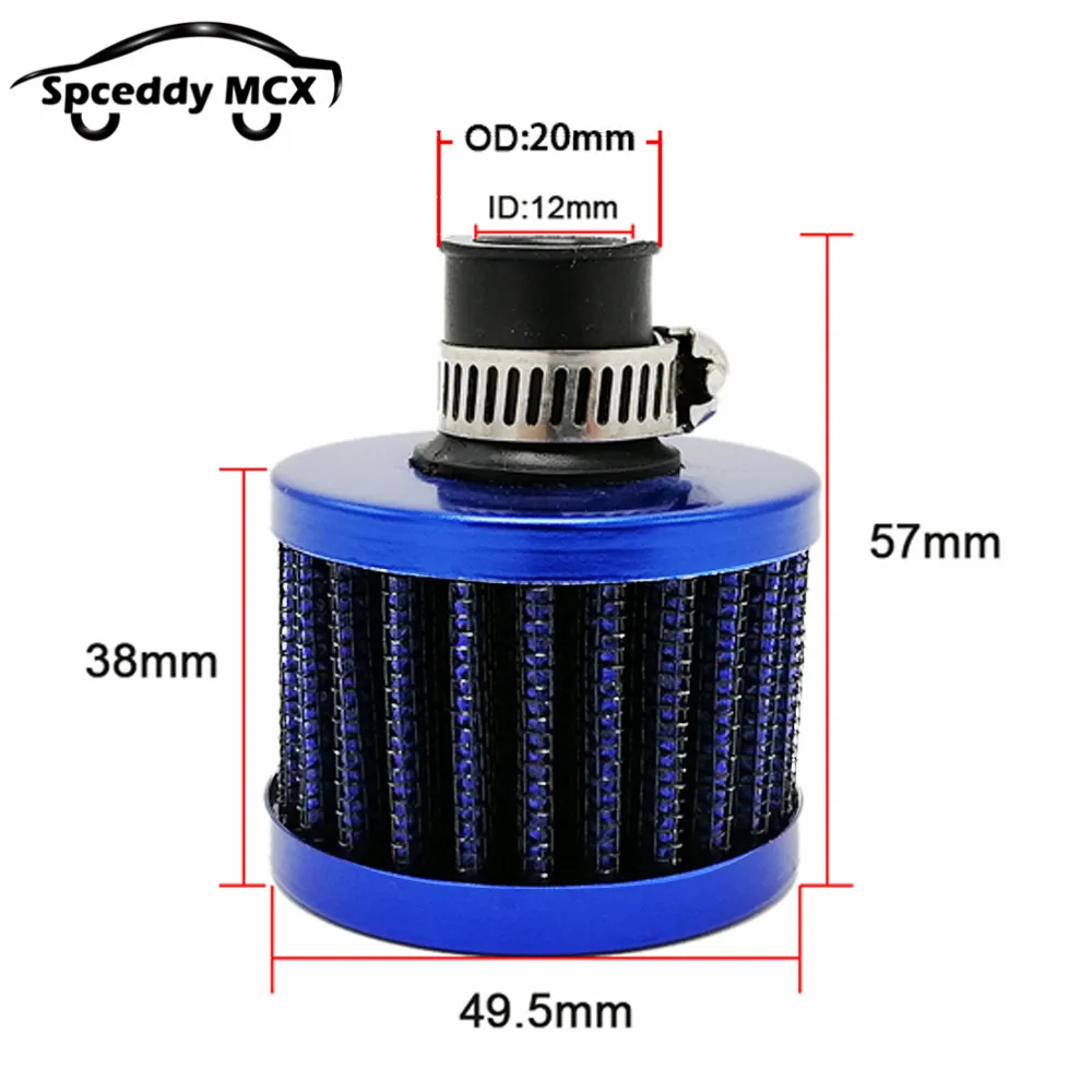 12mm Car Air Filter for Motorcycle Cold Air Intake High Flow Crankcase Turbo Vent Cover Mini Breather Filters Universal Carbon