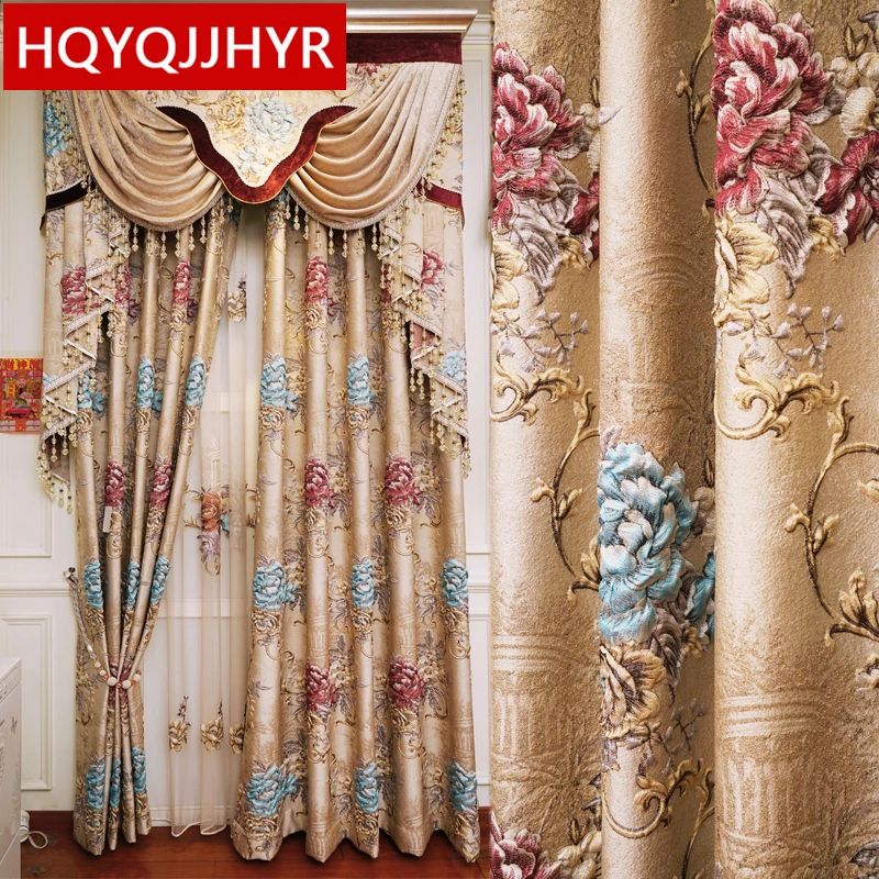 American luxury 4D thick embossed jacquard full blackout floor curtains for bedroom living room window hotel kitchen apartment