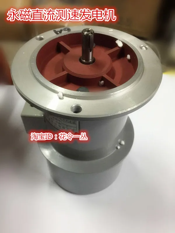 ZYS-6A ZYS-100A ZYS-200A ZYS-3A DC Permanent Magnetic Speed Generator
