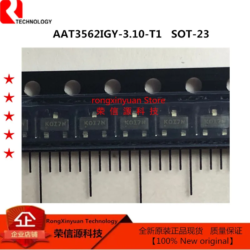 10 pcs/lot AAT3562IGY-3.10-T1 Marking: KOI7N SOT-23 AAT3562IGY-3.10 AAT3562IGY NanoPower™ Voltage Detector 100% New original